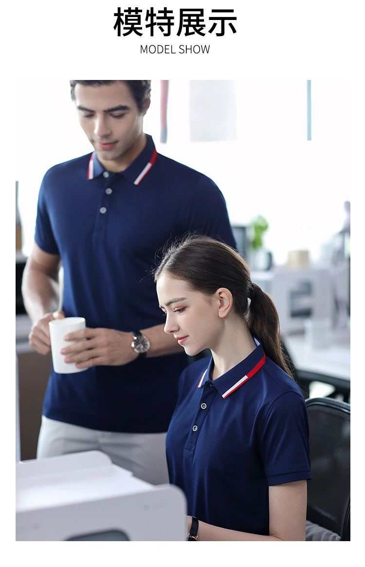 Wholesale Custom Logo Men Polo Golf Shirts for Work Polo T Shirts Shorts Business Summer Short Sleeve Shirt Unisex